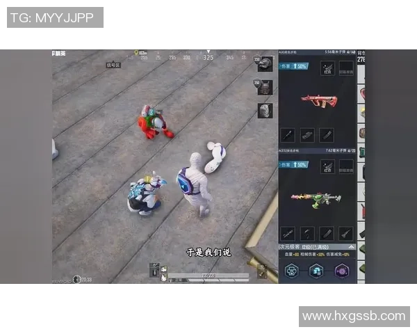 最新和平精英实力TOP10：IG领跑