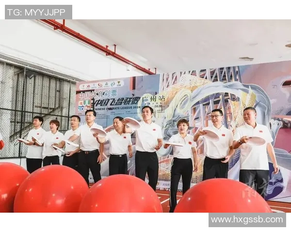 飞盘巨献：探秘广州飞盘队的实力